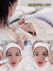 -采之汲·云南白药集团