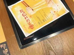 -呷哺呷哺(丹尼斯店)