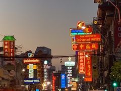 -唐人街(耀华力路)