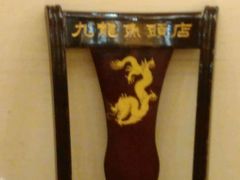 android_upload_pic-湘潭九龙鱼头店(城南西路店)