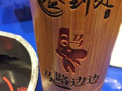 -马路边边火锅串串(观前街店)