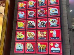 -红糖水都·女生特炖·中式滋补炖(北辰店)