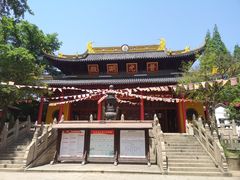 -虞山风景区
