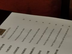 -君悦酒店·1881·北京烤鸭