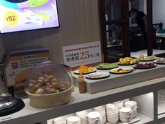 -豪享来(我格广场店)
