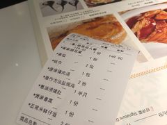 -原味田园·客家菜·土窑鸡(中航城君尚购物中心店)