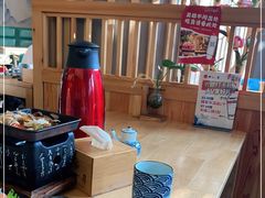 -村上一屋(望京店)