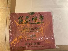 -金色印象·HiFi影音·按摩足疗(龙腾路店)