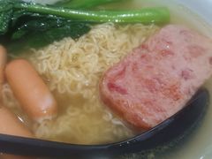 -和平馆·地道港澳茶餐厅(西门口店)
