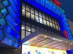 -万达广场(盐城盐都店)