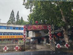 -太子山公园(园东路)