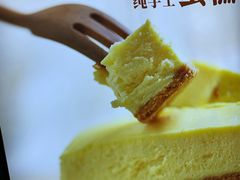 -老香港蛋糕(梓桐苑店)