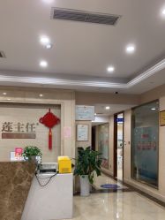 点击看大图 -碧莲盛·不剃发植发