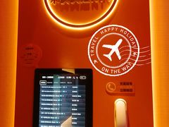 -星聚会KTV(南翔印象城MEGA店)