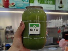 -喧闹·东方大气茶(鹅岭二厂店)
