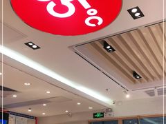 -85度C(广州石牌桥店)