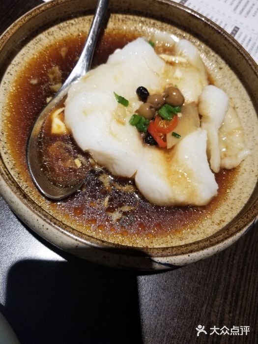 甘树子豉汁蒸鱼