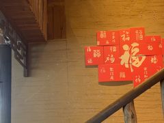 -徽三说·土徽菜·中国徽菜连锁品牌(一中店)