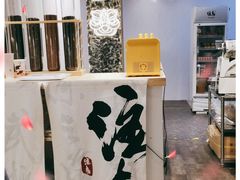-注春·荞麦奶茶(新天地旗舰店)