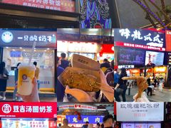 -八一路好吃街(雨田商务大厦店)