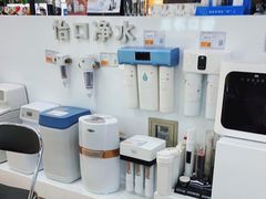 -苏宁易购(Suning Pro北京立水桥店)