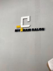 -茶发Salon·烫发染发理发