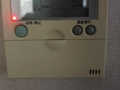 -中铁花水湾温泉酒店(大邑店)