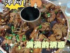 -郭场火锅鸡(梁山头店)