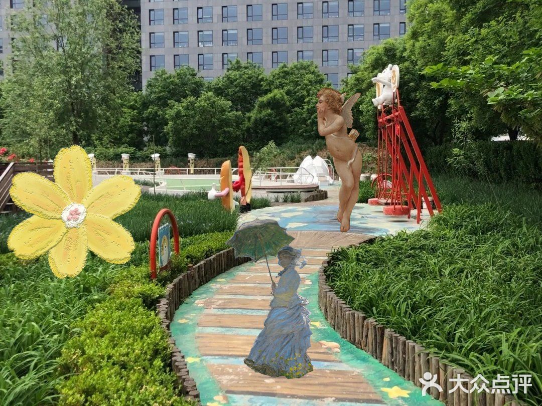 放电好去处——北冰洋义利园区!