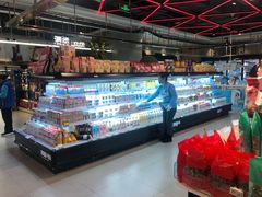 面包甜点陈列柜-盒马鲜生(宝地店)