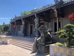 -凤凰山公园-龙王古庙