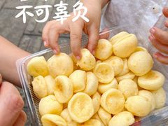 -鲍师傅糕点(观前街店)
