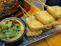 -幸福小串(总店)
