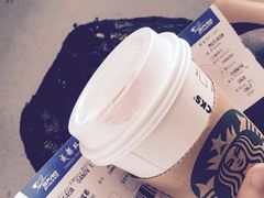 -星巴克(成都机场T2店)