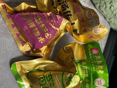 -真真老老(月河花鸟市场店)