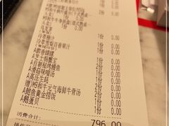-赤坂亭M9和牛烧肉(世博源店)