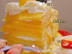 -熊猫不走蛋糕（同城送）(长沙店)