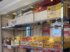 -味多美蛋糕(苏州街地铁店)