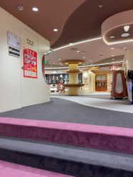 -奈尔宝·国风主题儿童乐园·亲子餐厅(豫园商城店)
