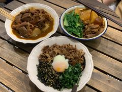 -CowCow其其·牛杂咖啡公司(六运店)