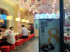 -一心一味(向西店)