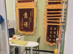 -悦宠动物医院(京丰分院)