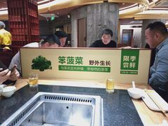 -巴奴毛肚火锅(商城路店)