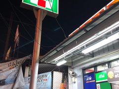 -芭提雅Amporn Seafood自助餐厅