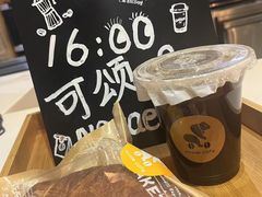 -NOVAE CAFE 咖啡·可颂(望京店)