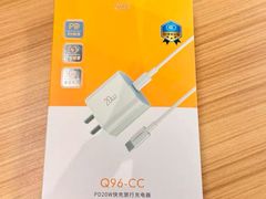 -名创优品(山东青岛华润万象城店)