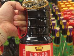 -AEON永旺(东方宝泰店)