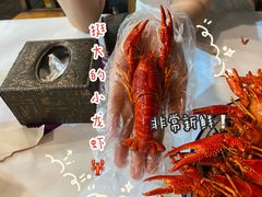 -湘江大码头·龙虾馆(渔人码头一店)