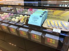 -西树泡芙(凯德晶品店)