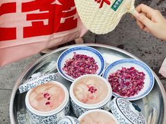 -大芊金重庆串串火锅(南京路店)